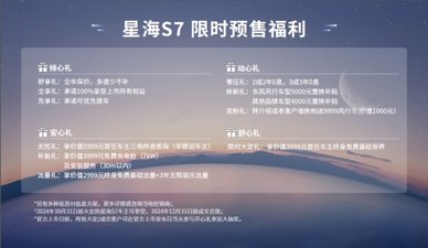 https://oss-beijing-m8.openstorage.cn/cloud-gc/wx/official-account/image/2024-09-05/f935cbdd9c0e40ccbc6c6039dbd92d31.png