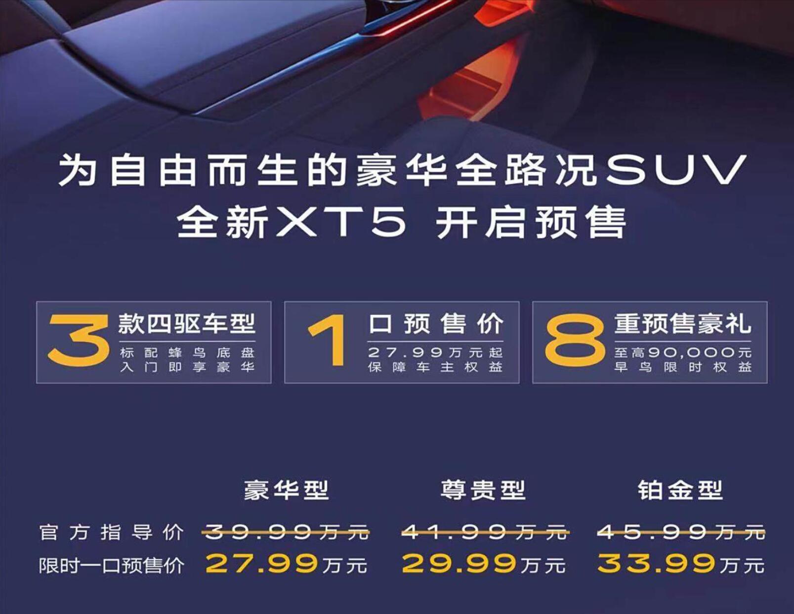 https://oss-beijing-m8.openstorage.cn/cloud-gc/wx/official-account/image/2024-09-18/195845205d274db9b3c3b7636feb12ef.jpeg
