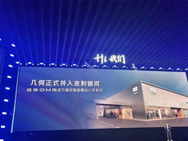 https://oss-beijing-m8.openstorage.cn/cloud-gc/wx/official-account/image/2024-10-11/daba3c8d1c6f451089fd4b50a2e5964f.jpeg