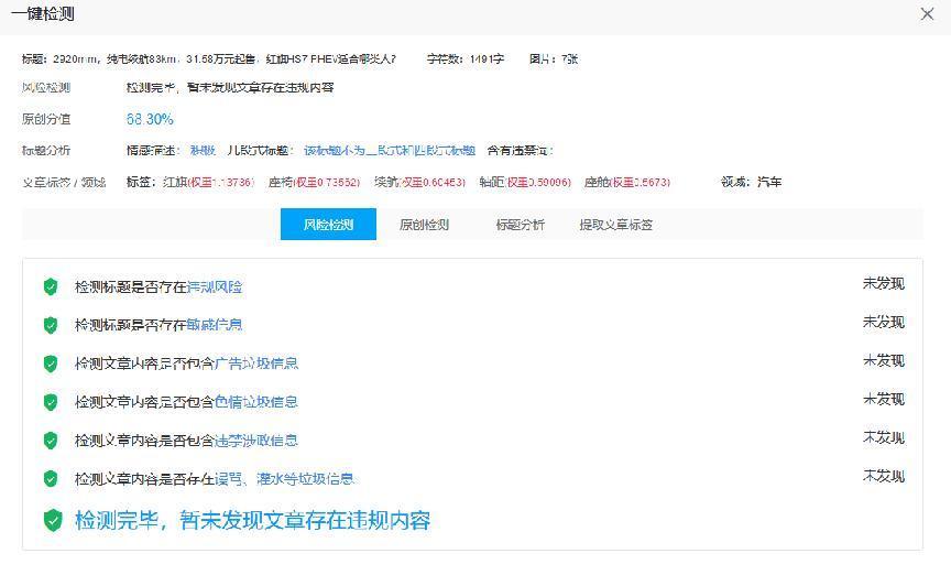 https://oss-beijing-m8.openstorage.cn/cloud-gc/wx/official-account/image/2024-10-12/cbb67830797d4e48b4f1ed66f052b366.jpeg