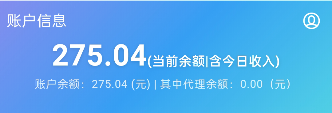 知识付费类网创资源站项目玩法，自动化采集发布实操分享，属于全自动挂机类躺赚项目-知知学社