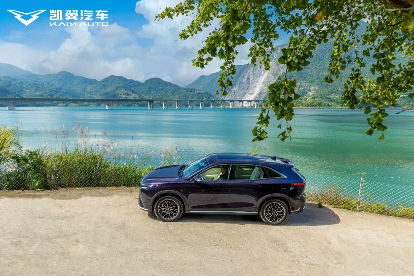 https://oss-beijing-m8.openstorage.cn/cloud-gc/wx/official-account/image/2024-10-20/b3362edd6a8e43918ed18e81961f2fb4.jpeg