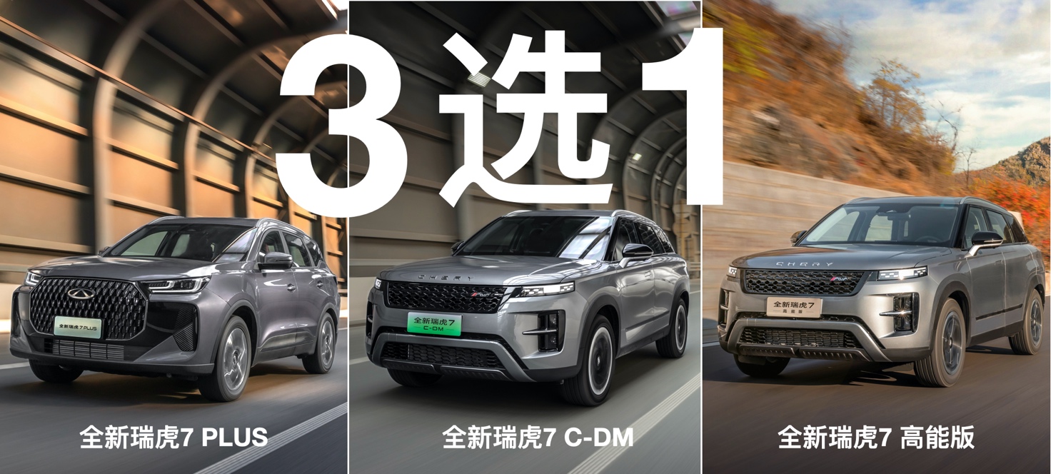 https://oss-beijing-m8.openstorage.cn/cloud-gc/wx/official-account/image/2024-11-04/a401fca2398c481392b3f62bec0a2764.jpeg