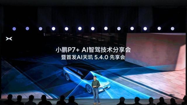 https://oss-beijing-m8.openstorage.cn/cloud-gc/wx/official-account/image/2024-11-05/cc5611f89b13465284b506f2c8c6a43a.jpeg