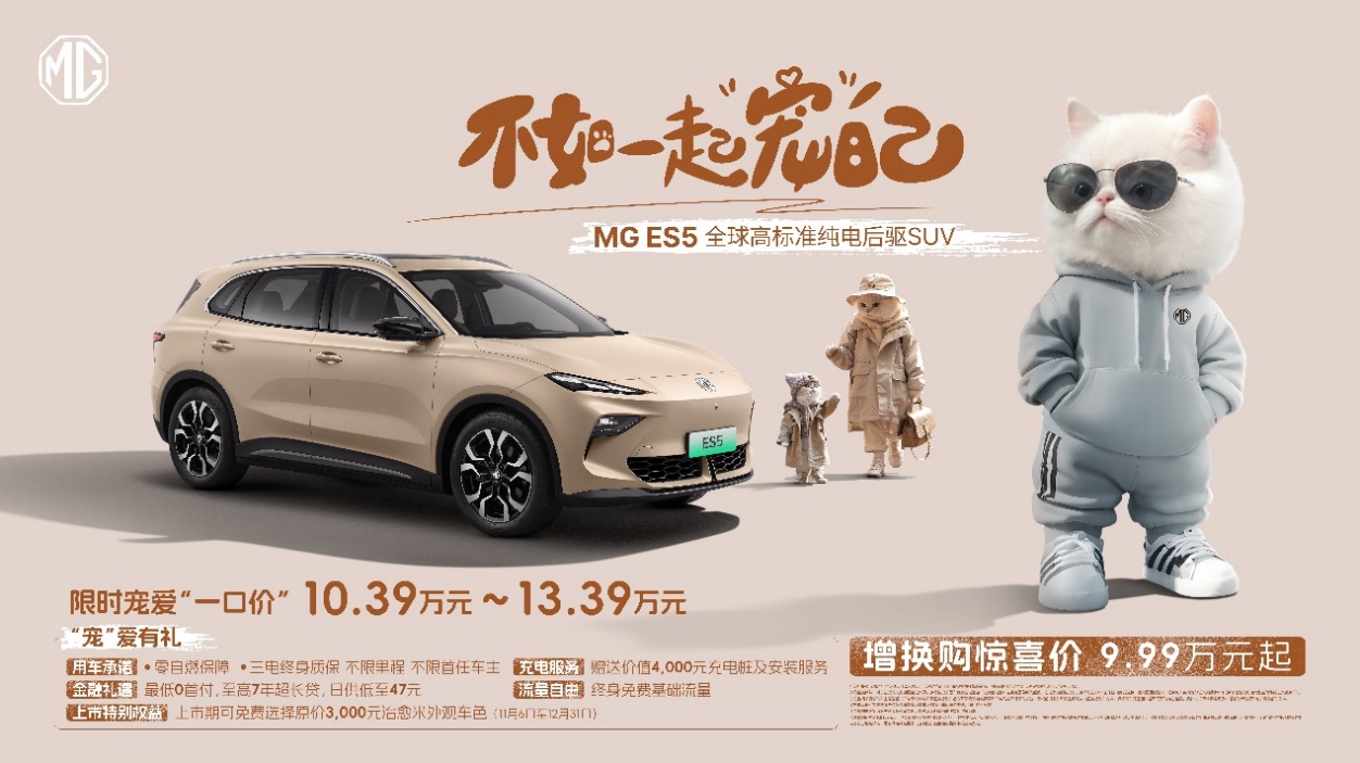 https://oss-beijing-m8.openstorage.cn/cloud-gc/wx/official-account/image/2024-11-08/5f915bfa33354f13b8b7ae4030fd92f2.jpeg