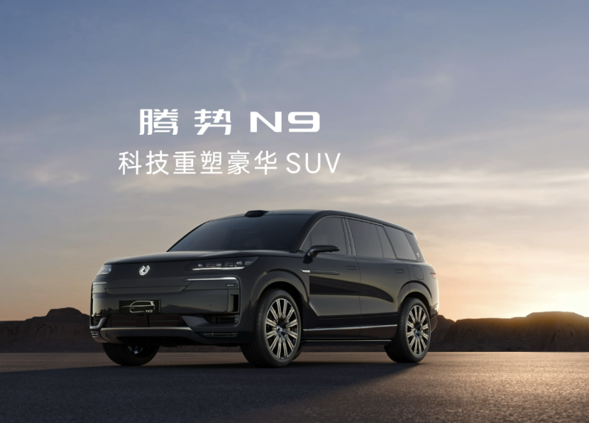 https://oss-beijing-m8.openstorage.cn/cloud-gc/wx/official-account/image/2024-11-14/0e91ca8980a24153baac0179bdb441be.png