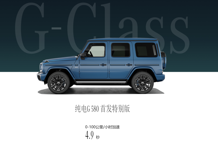 https://oss-beijing-m8.openstorage.cn/cloud-gc/wx/official-account/image/2024-11-14/255ef445b8434ef2b0cd6dd450d6d6ac.png
