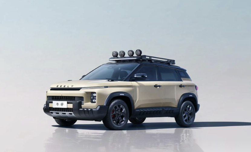 https://oss-beijing-m8.openstorage.cn/cloud-gc/wx/official-account/image/2024-11-14/4baef08506fb45d395f18527e1673c3b.png