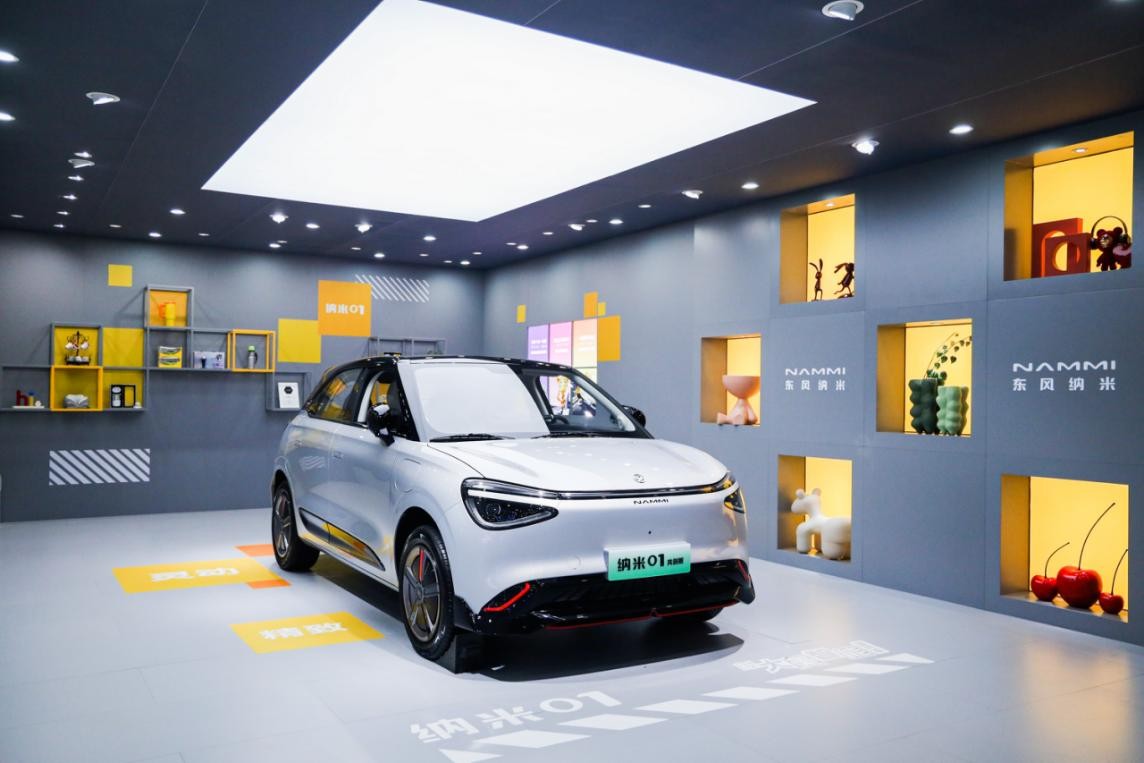 https://oss-beijing-m8.openstorage.cn/cloud-gc/wx/official-account/image/2024-11-18/af888716c9254603abd374850e3043c8.jpeg