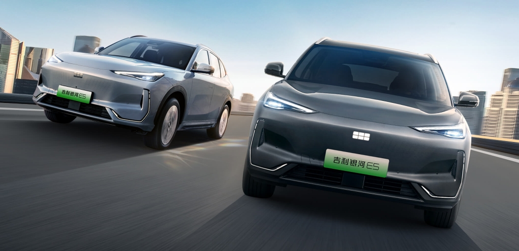 https://oss-beijing-m8.openstorage.cn/cloud-gc/wx/official-account/image/2024-12-03/2e6fa1257c9c49bfba197b0136c70338.jpeg