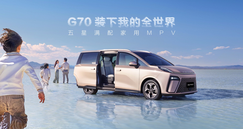 https://oss-beijing-m8.openstorage.cn/cloud-gc/wx/official-account/image/2024-12-20/33542c4a9f4a4a39b64bacadedcf83f8.png
