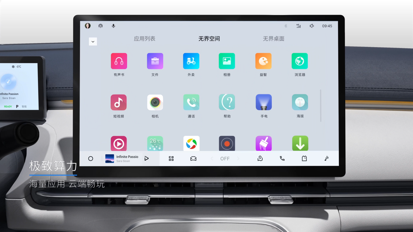 https://oss-beijing-m8.openstorage.cn/cloud-gc/wx/official-account/image/2024-12-22/7ea6a8b4c39e4c0f88e8784595ee3d31.jpeg