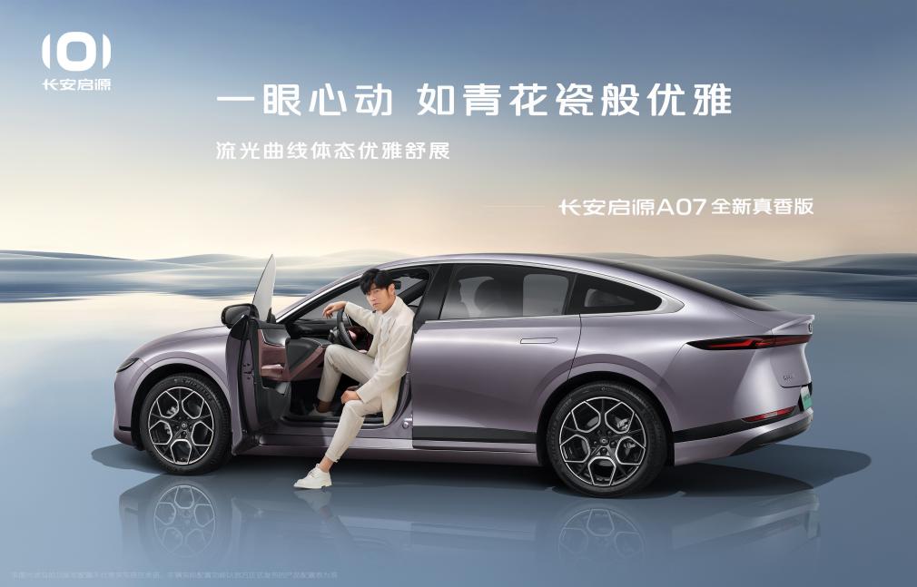 https://oss-beijing-m8.openstorage.cn/cloud-gc/wx/official-account/image/2025-01-02/c1fce6009c5547e4954ea2821bdb9208.jpeg