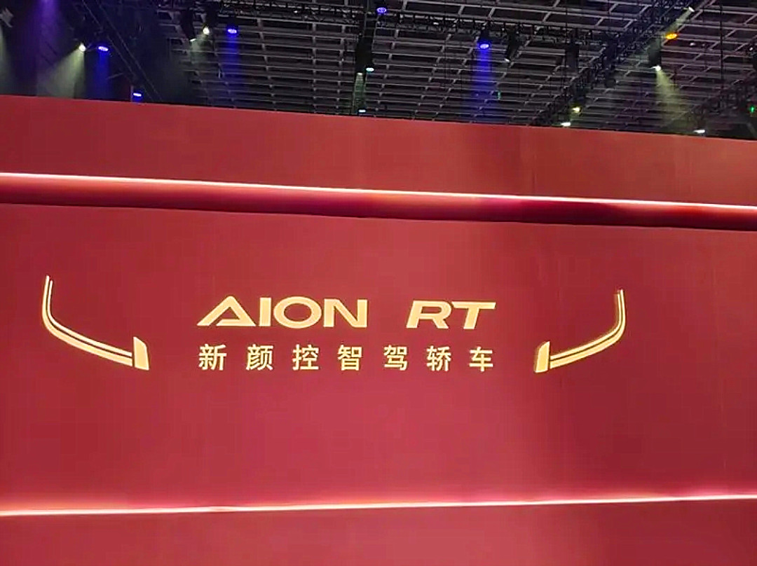 https://oss-beijing-m8.openstorage.cn/cloud-gc/wx/official-account/image/2025-01-16/f630d36a02354b9a97c108731c064868.jpeg