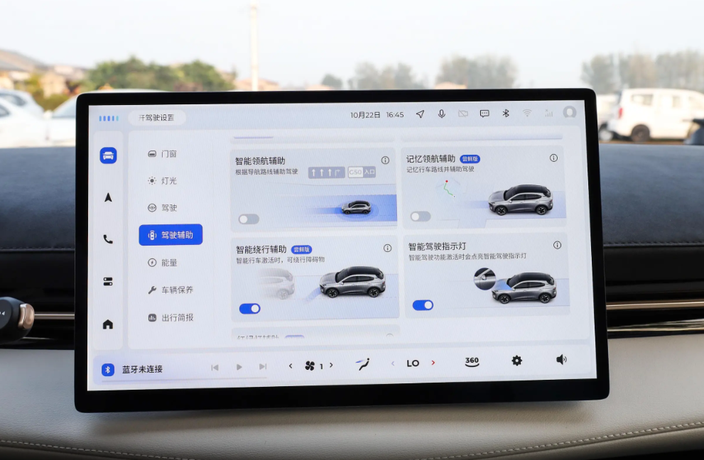 https://oss-beijing-m8.openstorage.cn/cloud-gc/wx/official-account/image/2025-01-18/70fc496f6d604aee873ee08ae199ff2f.jpeg