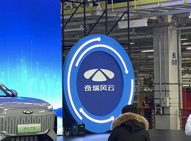 https://oss-beijing-m8.openstorage.cn/cloud-gc/wx/official-account/image/2025-01-21/e7e737cab47e47359a4a1ff4cd01319e.png
