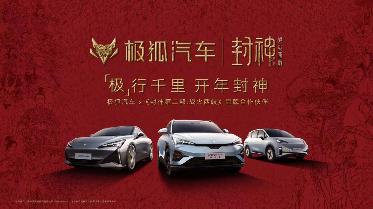 https://oss-beijing-m8.openstorage.cn/cloud-gc/wx/official-account/image/2025-02-14/12994a5803ba4375a72c4c11842568b8.jpeg