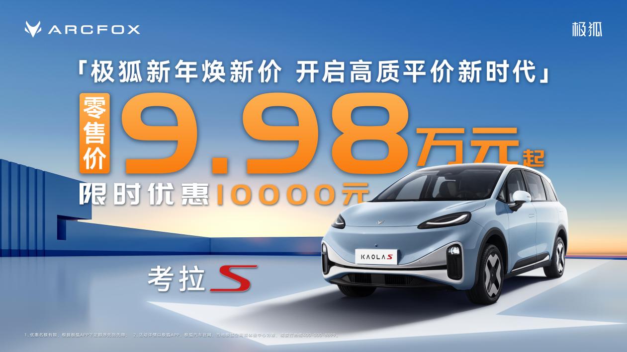 https://oss-beijing-m8.openstorage.cn/cloud-gc/wx/official-account/image/2025-02-14/6c9c596981994a869ba37ac155000e21.jpeg