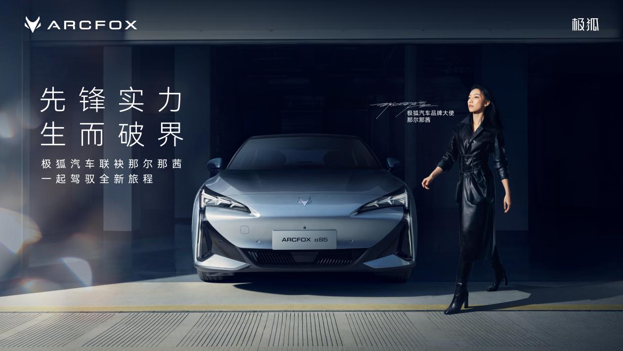 https://oss-beijing-m8.openstorage.cn/cloud-gc/wx/official-account/image/2025-02-14/ce535cf67b2f45d19f4eeb454ddcc520.jpeg