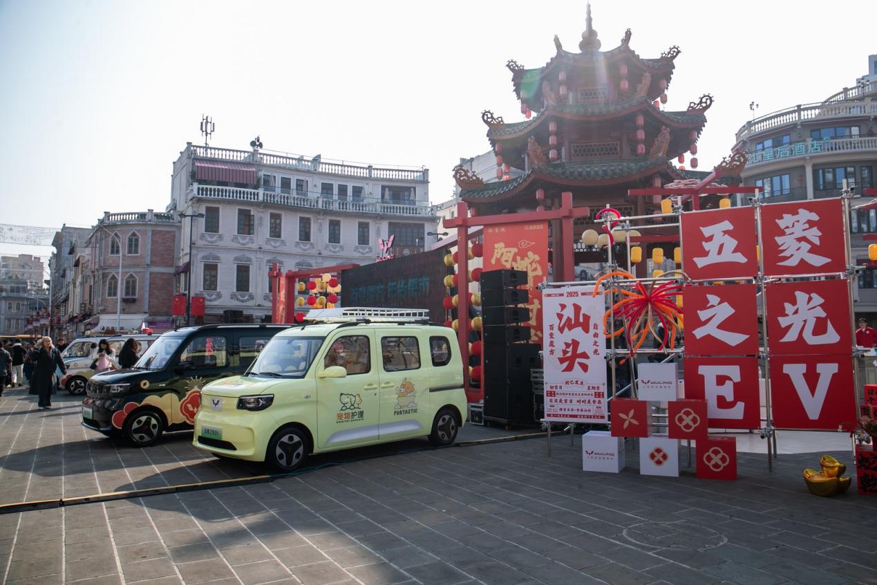 https://oss-beijing-m8.openstorage.cn/cloud-gc/wx/official-account/image/2025-02-19/065e84fd8d6648df841358cc529bed2a.jpeg
