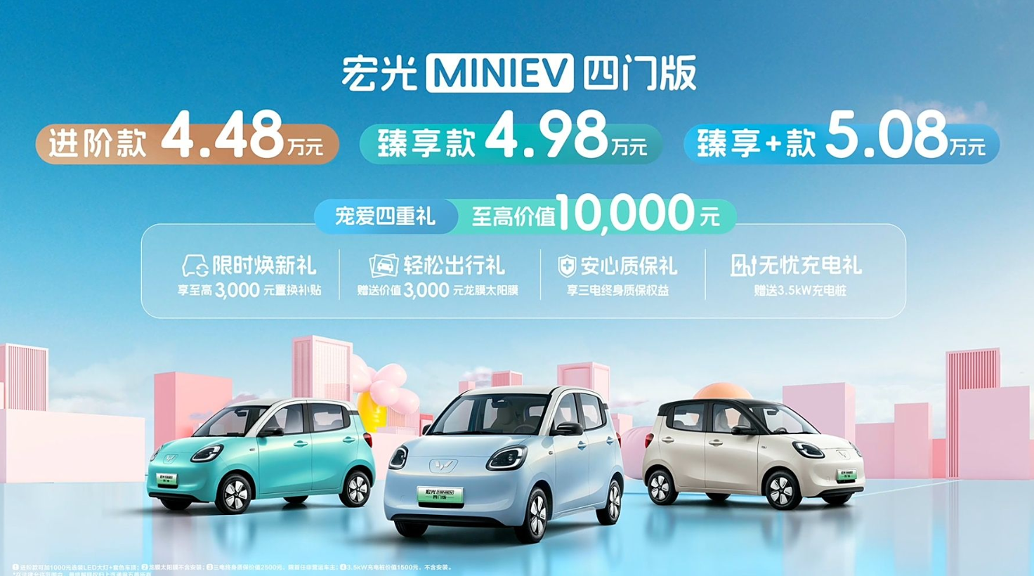 https://oss-beijing-m8.openstorage.cn/cloud-gc/wx/official-account/image/2025-02-23/75323791b5354cb7893c2fea774c71c6.jpeg