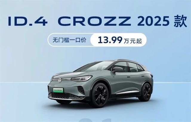 https://oss-beijing-m8.openstorage.cn/cloud-gc/wx/official-account/image/2025-02-25/66819c490b0f427abcb2b6245f5cdb85.jpeg