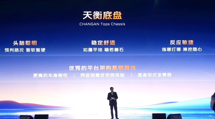 https://oss-beijing-m8.openstorage.cn/cloud-gc/wx/official-account/image/2025-02-28/76646725189247f08914c010424ec060.jpeg
