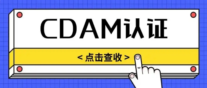 逐梦国际 d8582dc7c2fc4ae5854794502ac5fafa