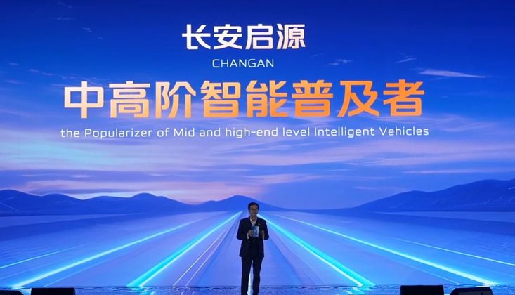 https://oss-beijing-m8.openstorage.cn/cloud-gc/wx/official-account/image/2025-02-28/e879fb43be6f4ecbb836ba509bfaaf6d.jpeg