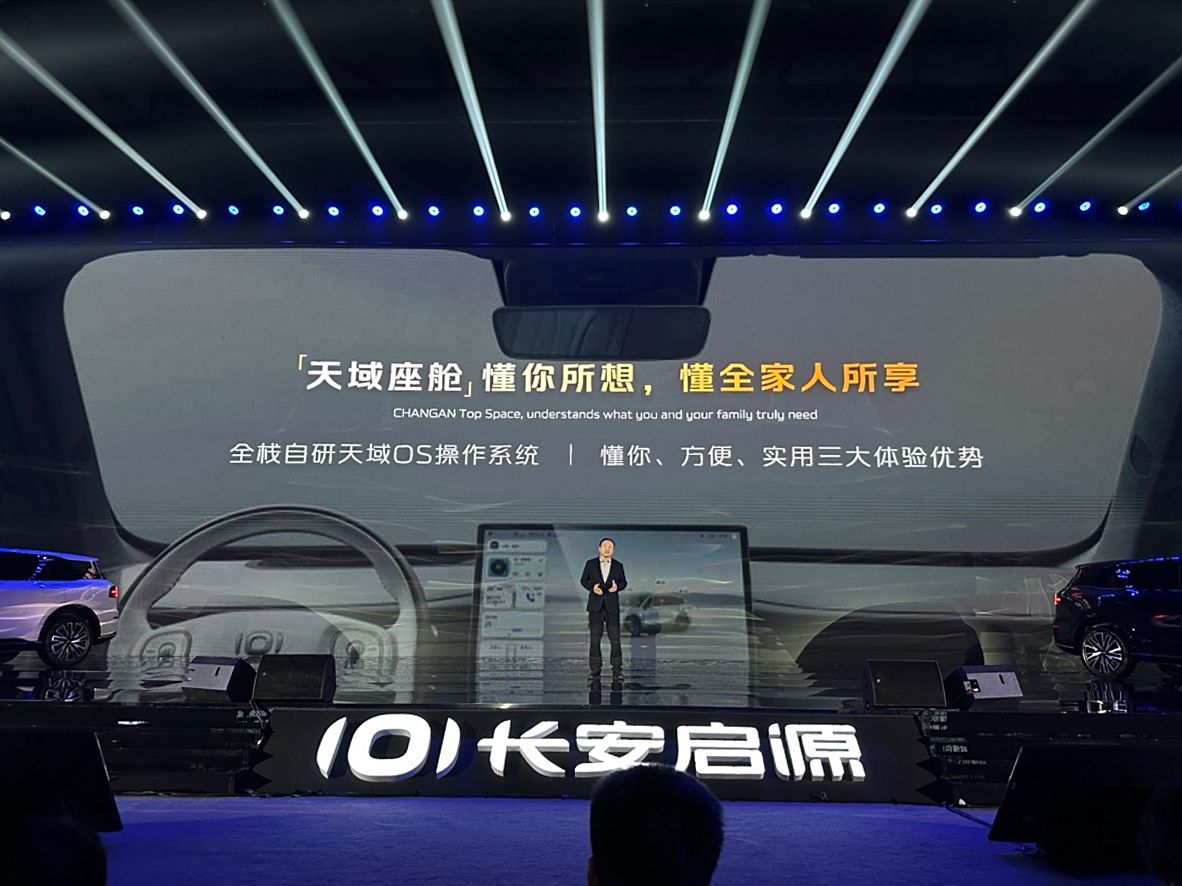 https://oss-beijing-m8.openstorage.cn/cloud-gc/wx/official-account/image/2025-03-05/52755179f5db4fa79da4a93be9ef385c.jpeg