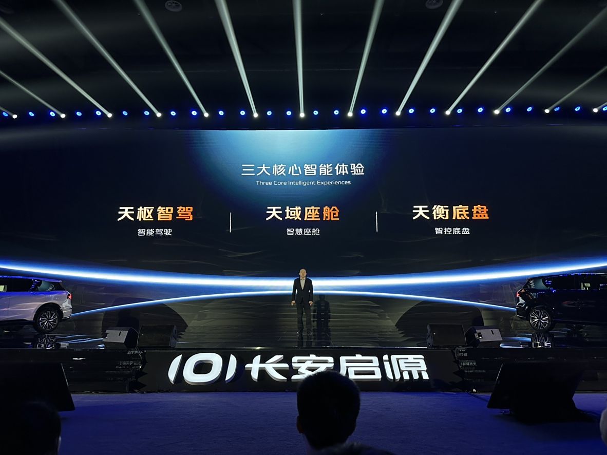https://oss-beijing-m8.openstorage.cn/cloud-gc/wx/official-account/image/2025-03-05/6c344363c65a415d81af2ac2cc556aa4.jpeg