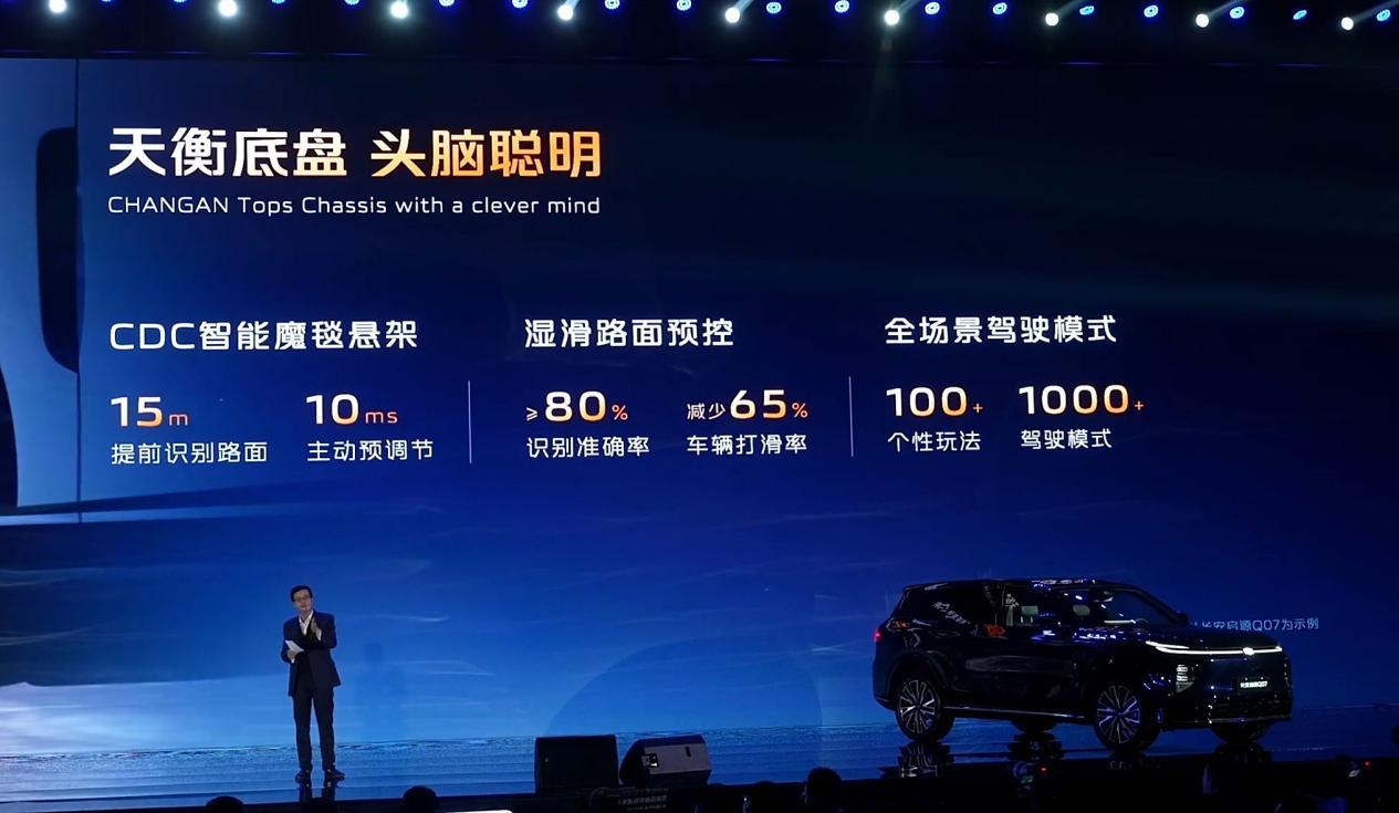 https://oss-beijing-m8.openstorage.cn/cloud-gc/wx/official-account/image/2025-03-05/e2e4cabb36d746e7b2a66b33ea74ce19.jpeg