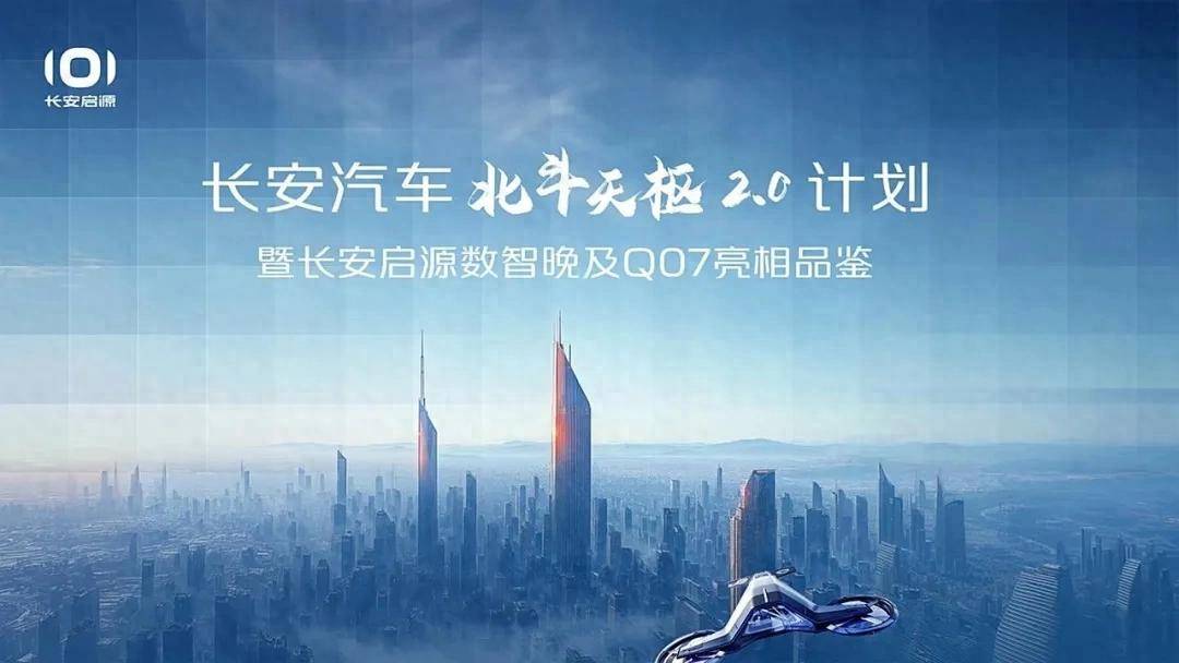 https://oss-beijing-m8.openstorage.cn/cloud-gc/wx/official-account/image/2025-03-07/d39b5c2bc3164179a72c26e0e94a4001.jpeg