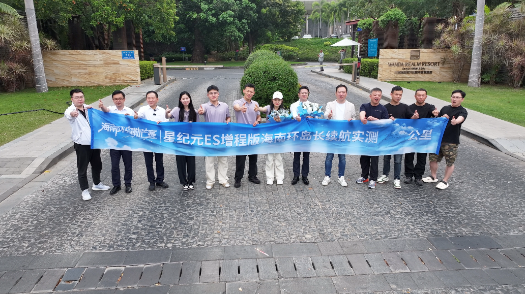 https://oss-beijing-m8.openstorage.cn/cloud-gc/wx/official-account/image/2025-03-11/5dc0e7ff65584e0dacf98ed2107c72f9.jpeg