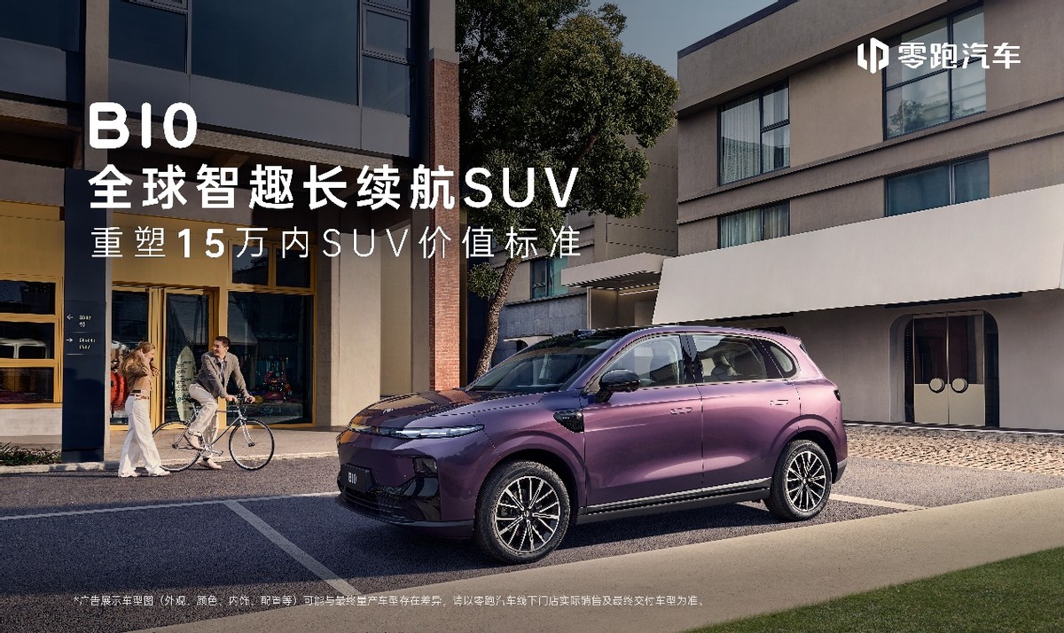 https://oss-beijing-m8.openstorage.cn/cloud-gc/wx/official-account/image/2025-03-11/772dd71107204c4a8a84aea5b16660e9.jpeg