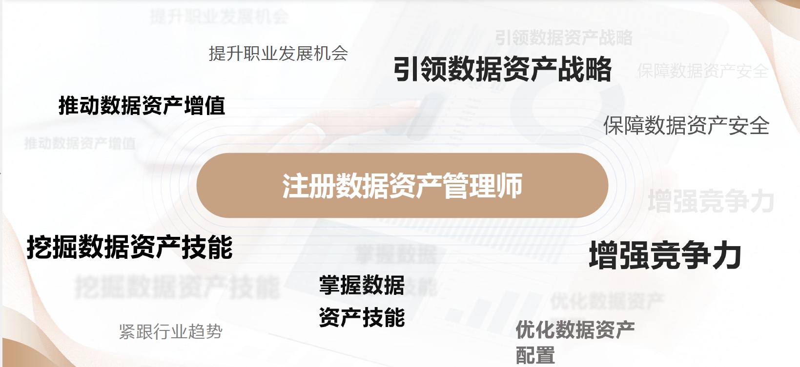 逐梦国际 9fa19182f217413699340db9765b870d
