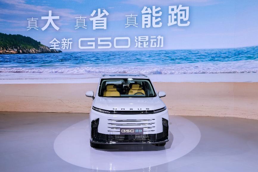 https://oss-beijing-m8.openstorage.cn/cloud-gc/wx/official-account/image/2025-03-18/b2a26ec300ab4a8caadb2c2cd2eaba17.jpeg