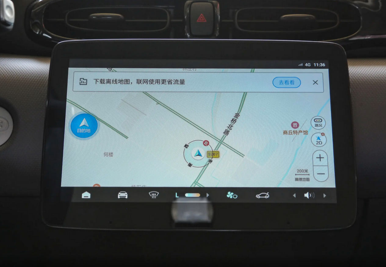 https://oss-beijing-m8.openstorage.cn/cloud-gc/wx/official-account/image/2025-03-25/5493479f150345a3adecba3686ee3f85.jpeg