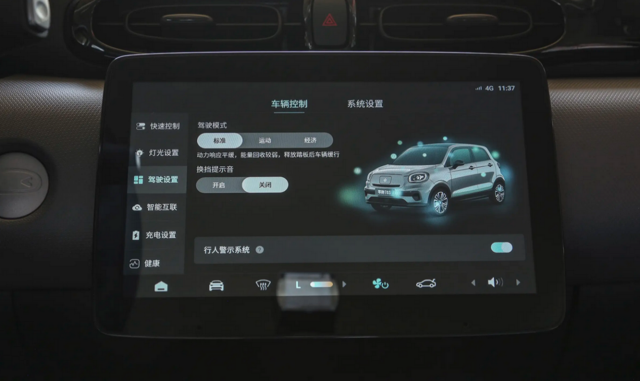 https://oss-beijing-m8.openstorage.cn/cloud-gc/wx/official-account/image/2025-03-25/e7f5e336f812496d9bdbe2607a93aa45.jpeg