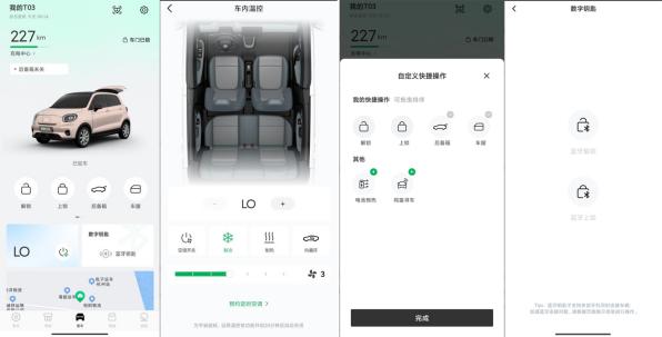 https://oss-beijing-m8.openstorage.cn/cloud-gc/wx/official-account/image/2025-03-25/f472431aea1b48bbb7cbb53a472bc5e3.jpeg