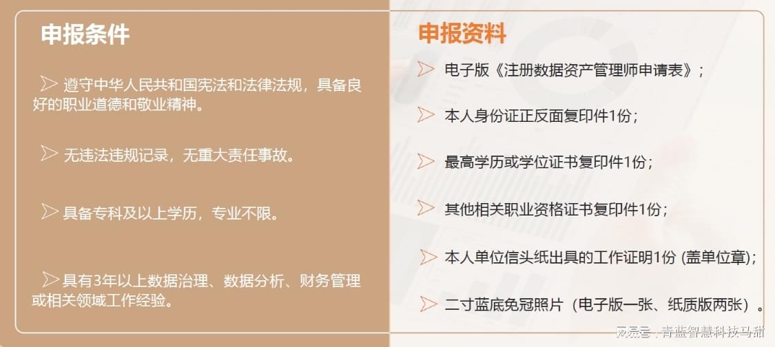 聚鑫汇 4d4eb9c0111f4c7dbd29654ef282671d