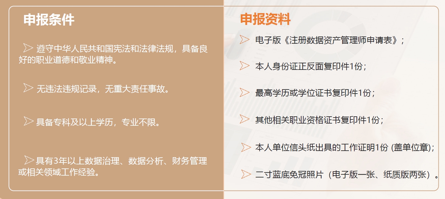 辉达 b29218a1f625451e80cedd6f71eb7275