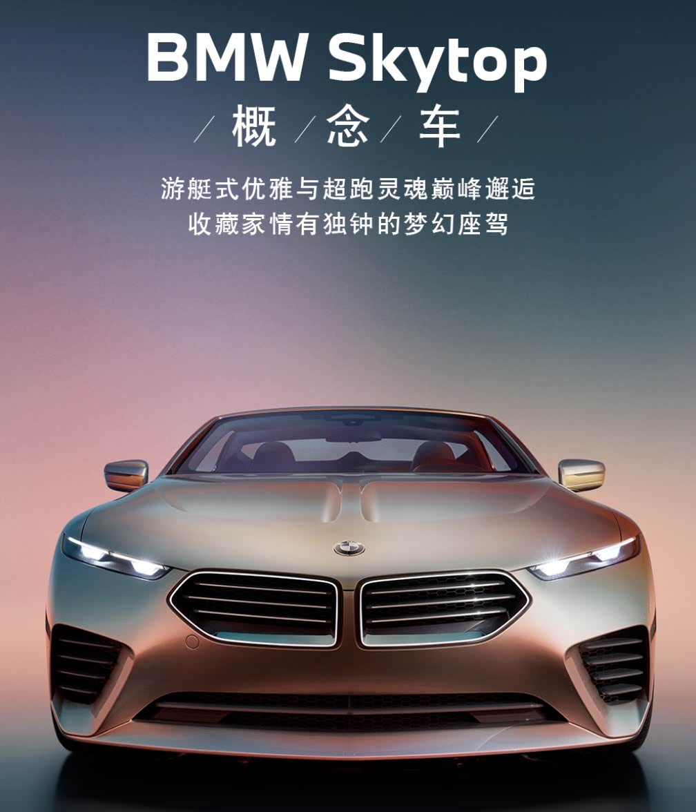 https://oss-beijing-m8.openstorage.cn/cloud-gc/wx/official-account/image/2025-04-07/dc5243412f3144a19ad80172c19df8dc.jpeg