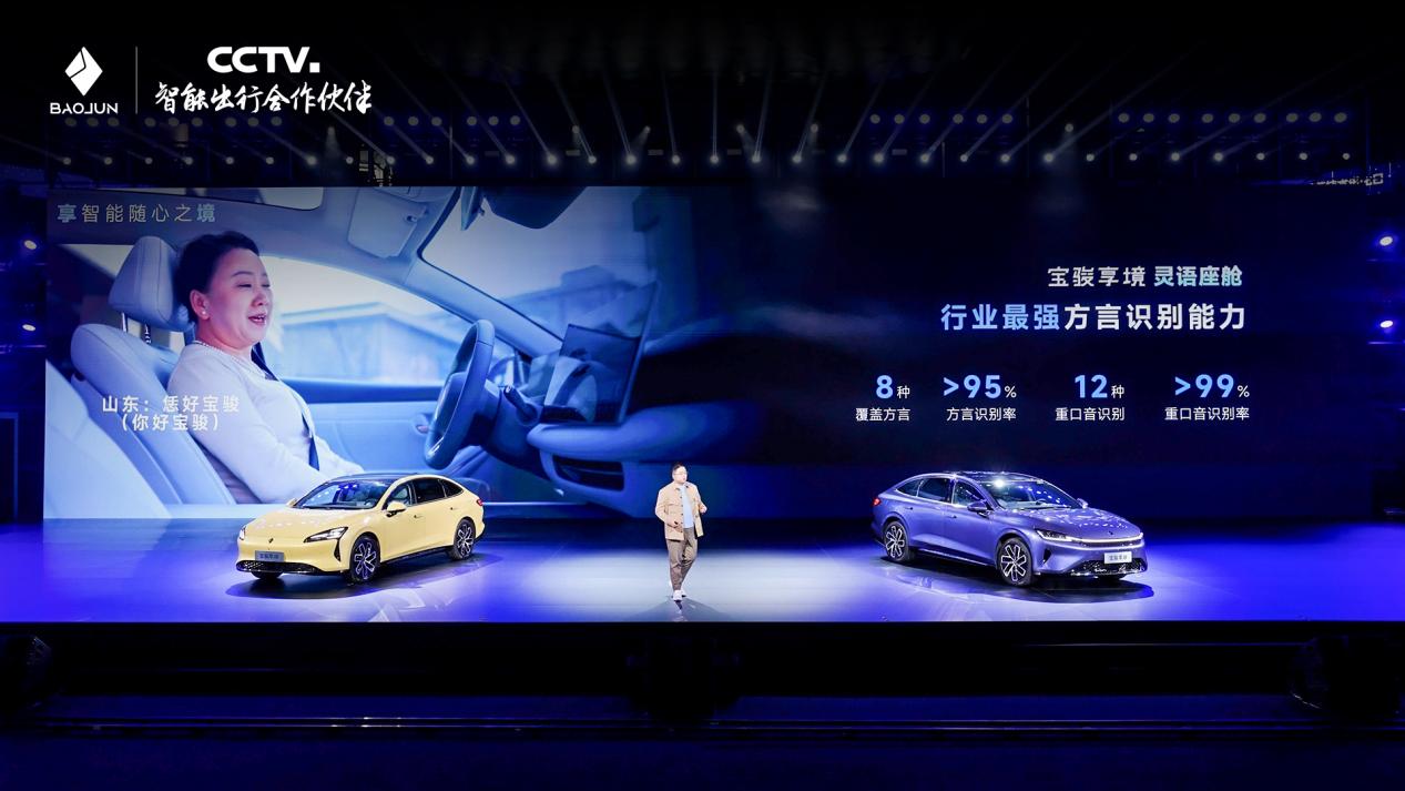 https://oss-beijing-m8.openstorage.cn/cloud-gc/wx/official-account/image/2025-04-15/f9acc18678c94f608bd529c6ce666860.jpeg