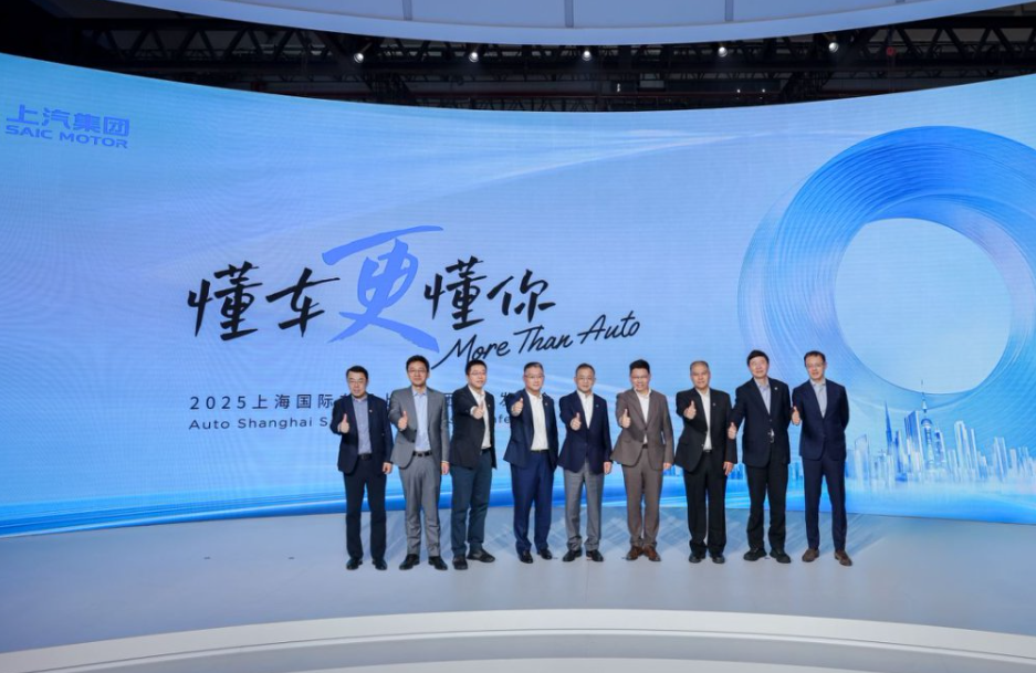 https://oss-beijing-m8.openstorage.cn/cloud-gc/wx/official-account/image/2025-04-23/9e3107d41f1a4971925fd06dd061c7d0.jpeg