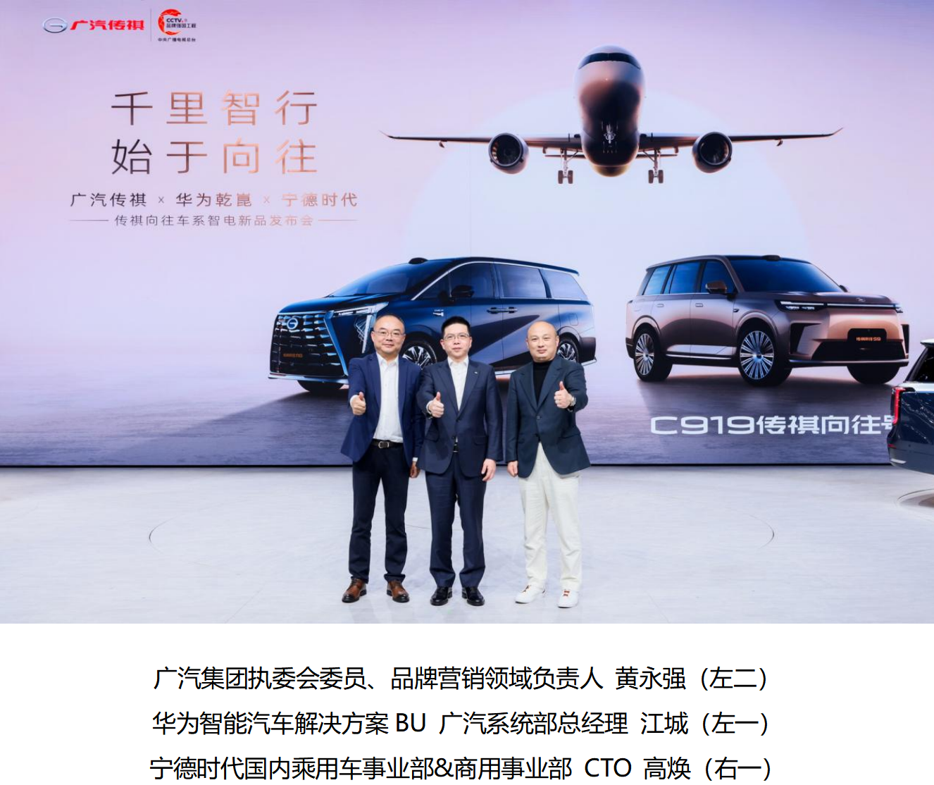https://oss-beijing-m8.openstorage.cn/cloud-gc/wx/official-account/image/2025-04-24/a825fad0970d45f2ac371a987cf9da27.jpeg