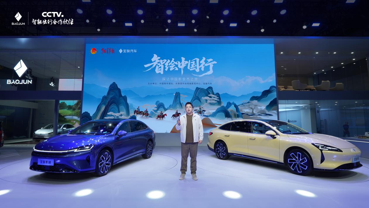 https://oss-beijing-m8.openstorage.cn/cloud-gc/wx/official-account/image/2025-04-26/cacdb7a5816846eaa075b9157fec8f87.jpeg