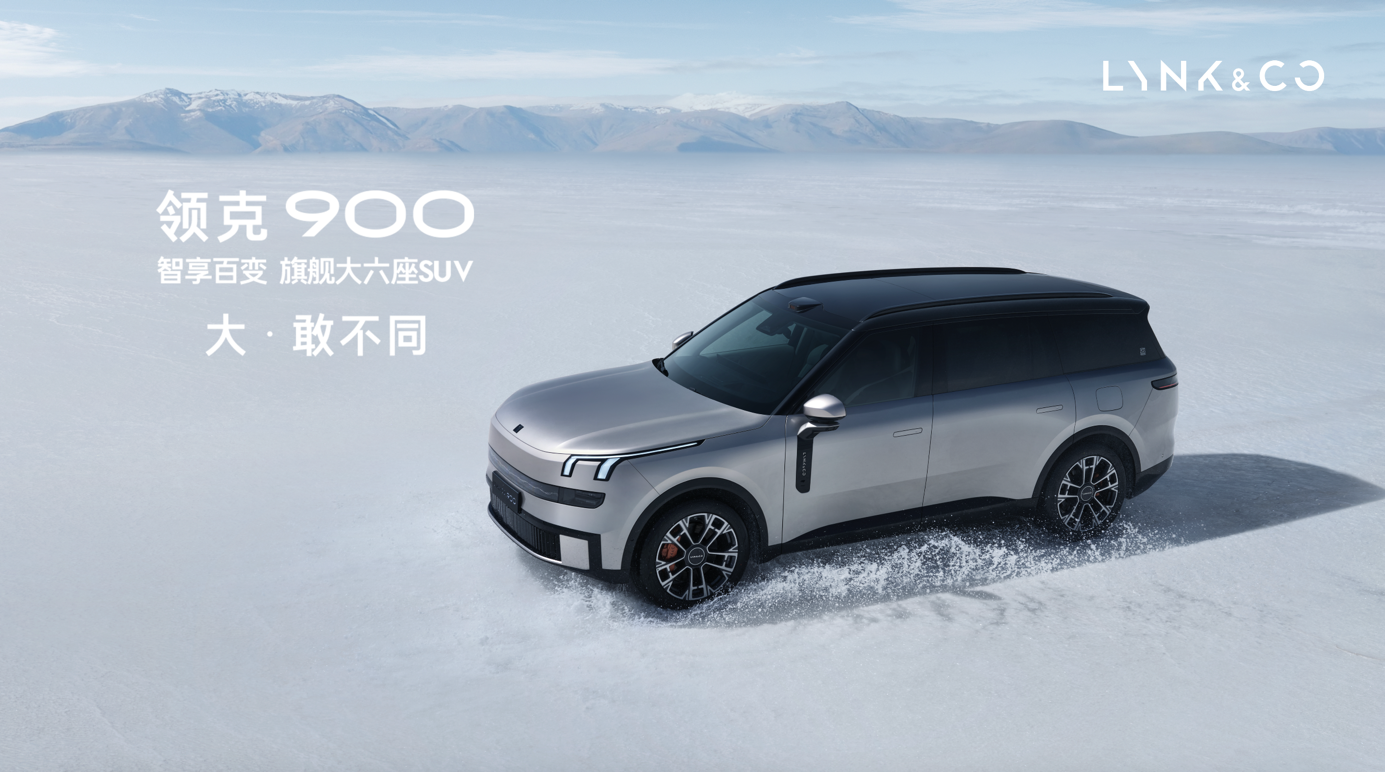 https://oss-beijing-m8.openstorage.cn/cloud-gc/wx/official-account/image/2025-05-13/0f20c0c799434eb9a66dc05ae0fcc6e9.jpeg