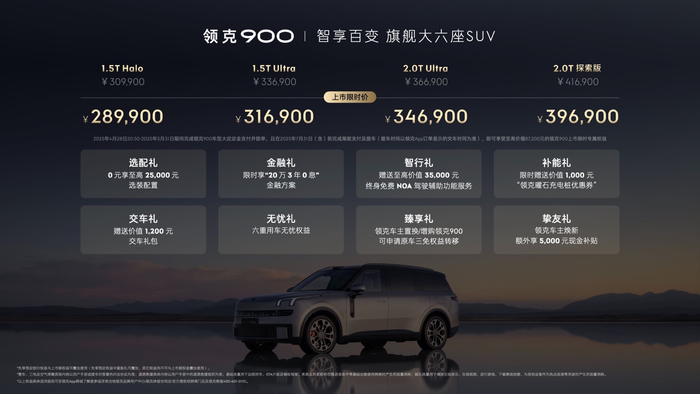 https://oss-beijing-m8.openstorage.cn/cloud-gc/wx/official-account/image/2025-05-13/968d224336224b8bb126079dd33a4489.jpeg