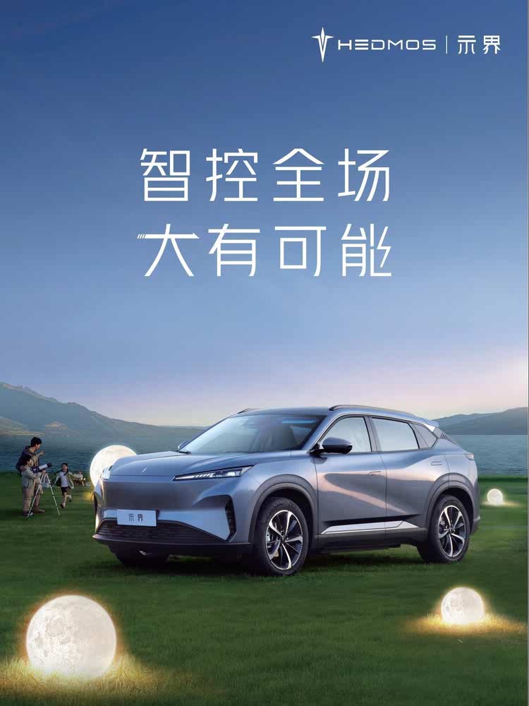 https://oss-beijing-m8.openstorage.cn/cloud-gc/wx/official-account/image/2025-05-22/64ab2e8210a441b1b5a410fed3172d51.jpeg